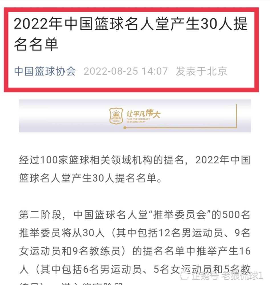 本片讲述了一群在魔法学院进修的学生，此中一个学生柯豆豆不测身亡，年夜家思疑是哈吉娜所害，可是学长路小布发现有良多疑点，为了帮忙同窗洗脱罪名，起头查询拜访，时代发现同窗江兰心也在操练暗中魔法，为了医治昏倒好久的弟弟兰诺，不想成果倒是他们的校长是年夜巫神的仆众，是他害死了柯豆豆，当这个诡计被戳穿后，路小布及小学妹倾尽一切插手解救兰诺的打算中，一同跟院长斗智斗法，终究找到了光亮魔法惩办了校长，黉舍得以安静。